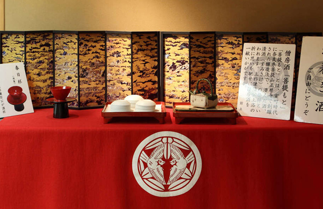 Guests will be welcomed with Otsukizake (a sake served on arrival), a tradition from the Uesugi family.